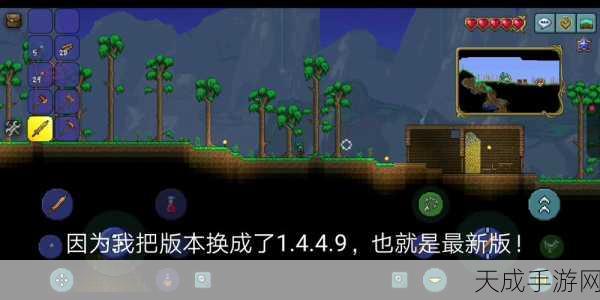 泰拉瑞亚探险指南,揭秘传送门启动全攻略