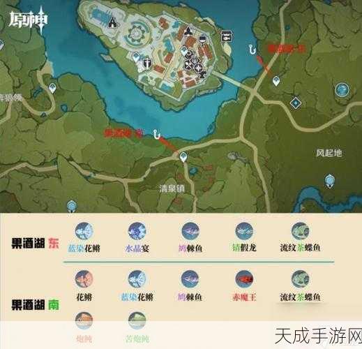 原神幻写画之地全攻略，揭秘6个涂鸦石隐藏位置与收集技巧