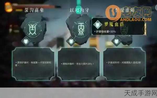 暖雪手游深度攻略,响指流火二白灰高效通关秘籍