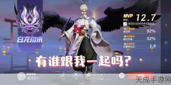 坂田银时降临决战平安京,与版本之子强强对决,谁主沉浮?