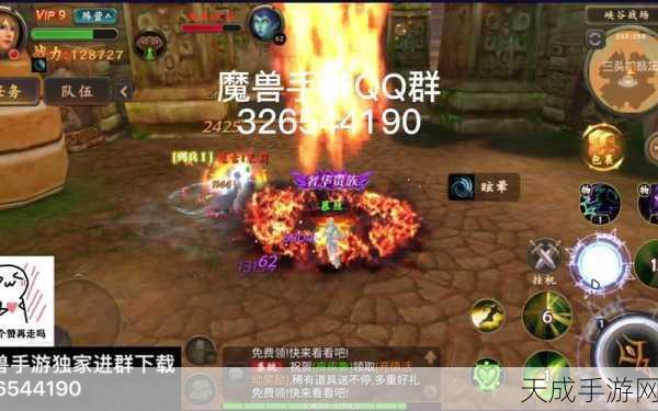手游战场,揭秘高效辅助玩家的选择策略