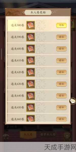 无名江湖武学深度解析,黄衫女独家招式搭配避坑秘籍