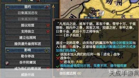 RYCEAM手游内测盛启,独家揭秘测试公告1补档细节与精彩看点