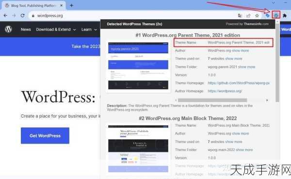 如何禁用WordPress的自动保存文章功能？