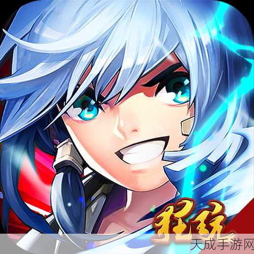 新少年西游记BT版,重塑神话,开启西游冒险新纪元