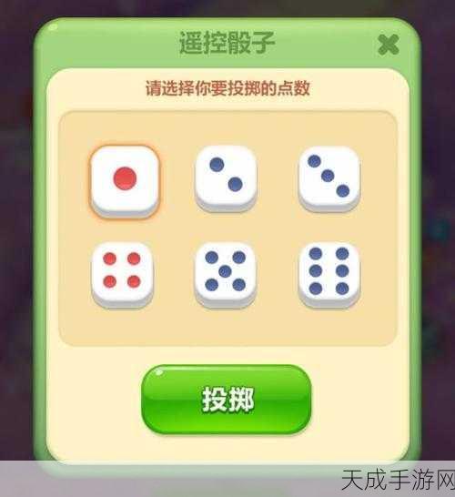 成语消消乐,小米安卓版上线,解密闯关赢大奖!