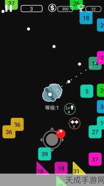 Slab中文版震撼上线!2D弹球射击挑战你的极限反应