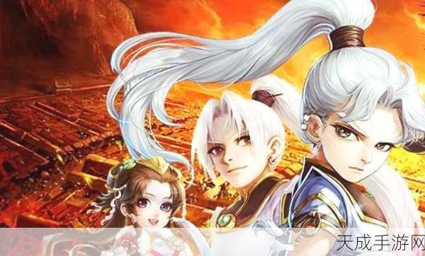 封仙之莽荒乱战,绝世神兵助阵,仙侠冒险RPG震撼来袭!