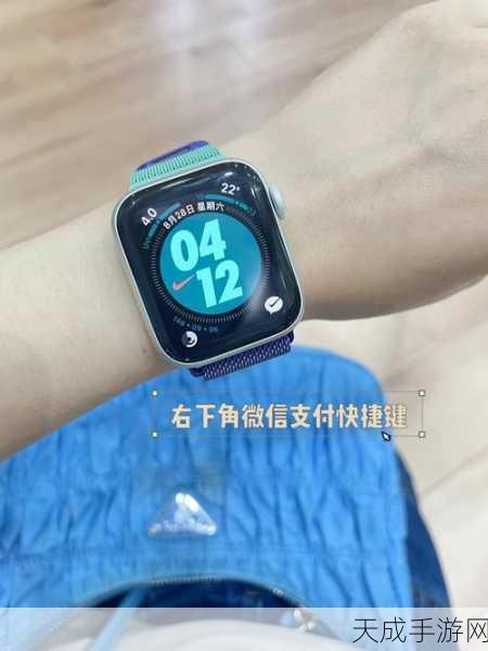 可爱清新解谜新体验,Pocket Watch手机版下载详解