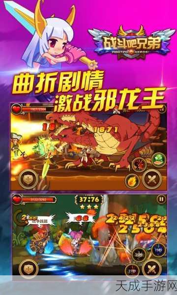 休闲格斗新体验，专业格斗游戏下载，畅享指尖对战盛宴