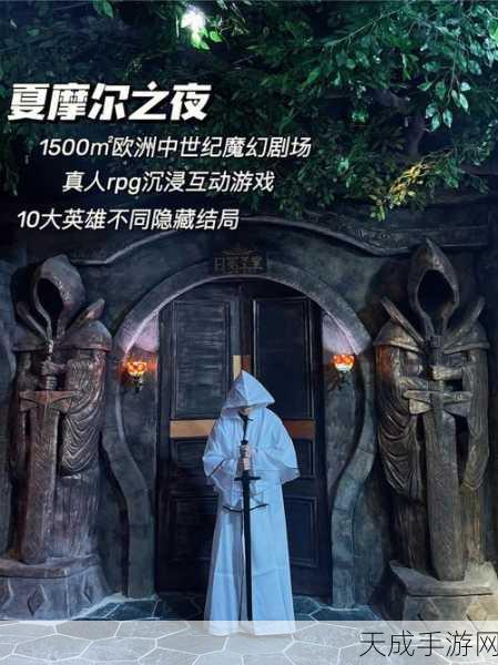 诸王黎明安卓版震撼上线，沉浸式魔幻战争策略体验等你来战
