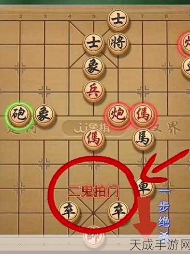 中国经典象棋APP，智谋对决，棋乐无穷，下载畅享顶级象棋盛宴