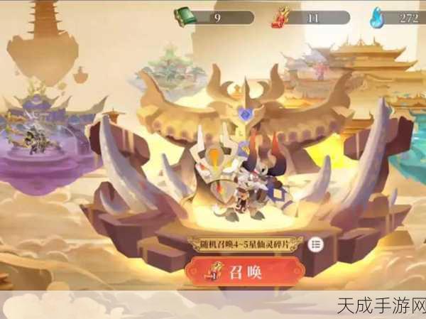 六界召唤师无敌阵容大揭秘！