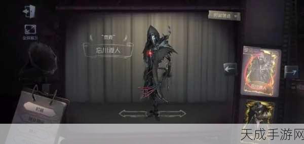 揭秘第五人格恐怖监管者杰克,技能深度剖析与背景故事全览