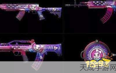 和平精英SS4赛季精英手册大揭秘,万圣节限定皮肤震撼登场