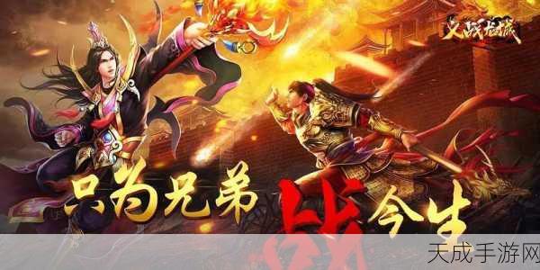 NTP深度揭秘，掌握网络时间同步的艺术，赢取手游竞技先机！