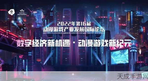 2024中国手游科技新纪元,盘点年度科技突破与游戏革新
