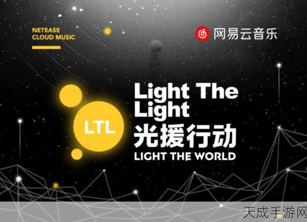 手游跨界新风尚!第三十一届中国汽车工程学会年会携手游元素惊艳亮相