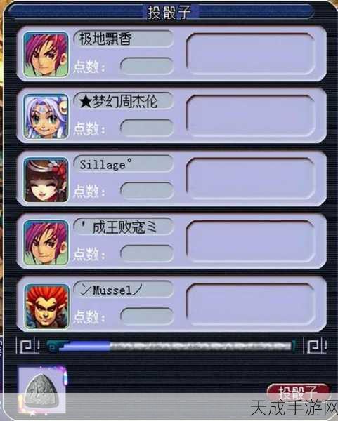 梦幻西游九色鹿上全攻略,解锁高效通关秘籍