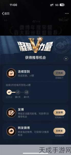 手游巨头营收稳健,付费用户突破460万大关,业务转型成果斐然