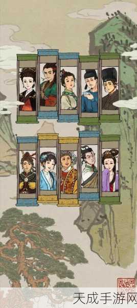 探秘江南百景图,唐伯虎角色深度解析与最新动态