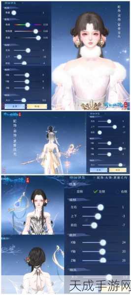 倩女幽魂,揭秘友好度光速破万的高效攻略