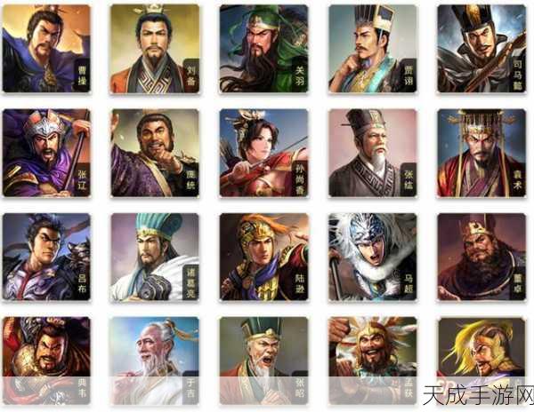 揭秘三国志战略版当前版本,哪些武将跌落神坛?