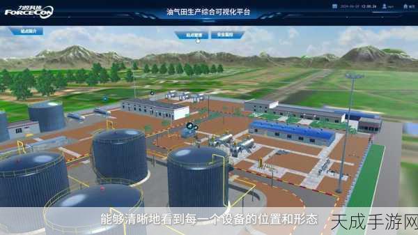 VR油气新纪元,东巴石油项目引领产业融合创新之路