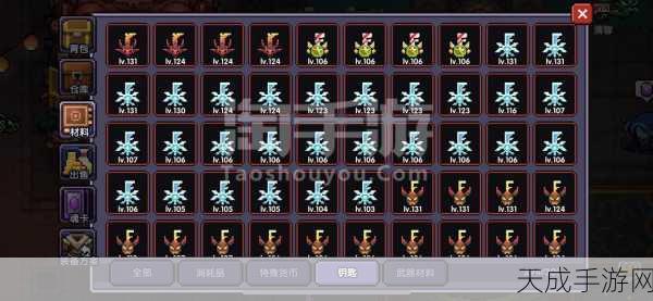 手游资讯,冰战高手进阶秘籍,揭秘我的勇者战斗艺术与装备搭配巅峰对决