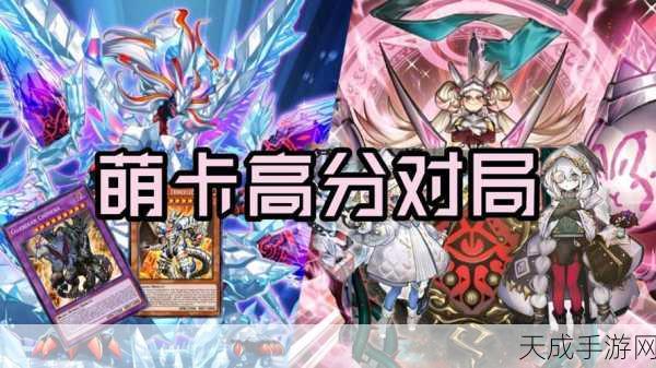 萌斗西游火爆公测,二次元卡牌对决,全新乱斗体验等你来战!