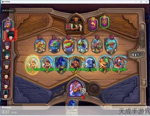 炉石传说奥特兰克新版本,酒馆战棋大范运营深度剖析与实战技巧