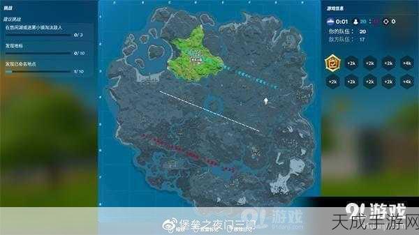 堡垒之夜手游投掷利器揭秘,布吉炸弹的毁灭性力量全解析