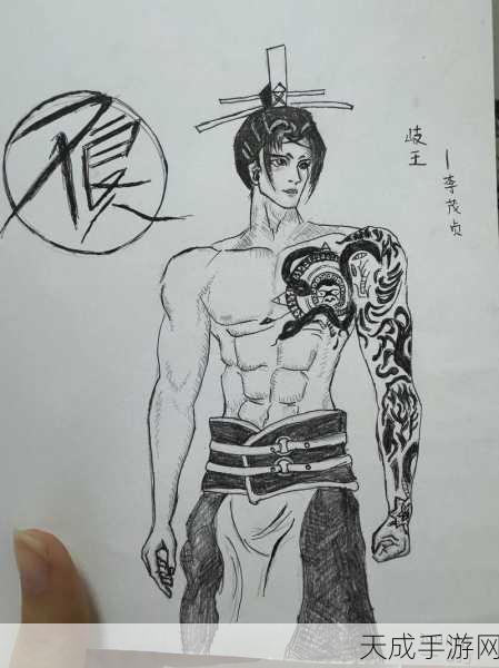 不良人3深度解析,李茂贞角色培养价值探讨