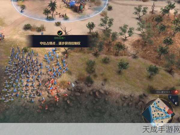 帝国时代4全战役解锁秘籍,征服历史每一刻的终极攻略