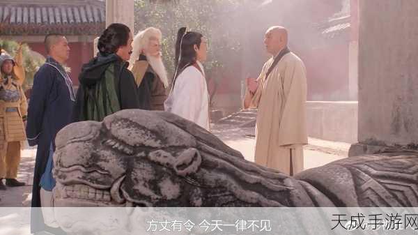 张无忌少林寺比武大会震撼开启,金庸群侠传X续写武侠新篇章