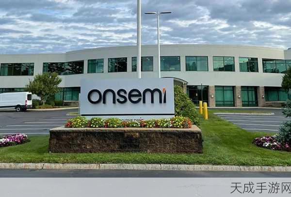 安森美Q3财报亮点，传感器业务驱动营收超预期，手游硬件创新迎新机遇