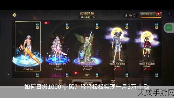 别云剑无用终极获取秘籍,地下城与勇士起源玩家的荣耀征途