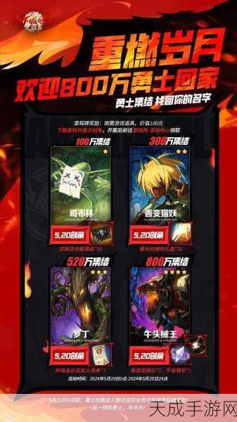 别云剑无用终极获取秘籍,地下城与勇士起源玩家的荣耀征途