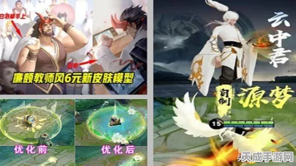 最终幻想14深度解析，吟游诗人演奏模式切换全攻略