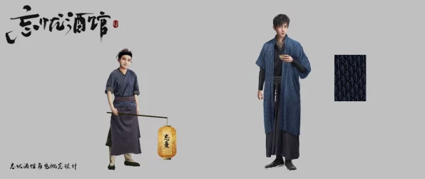 新剑侠情缘手游忘忧酒馆活动，武侠IP创新发展的深度探索
