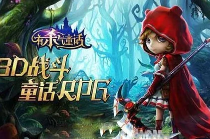 有杀气童话，顶尖阵容搭配策略揭秘，打造无敌战斗小队！