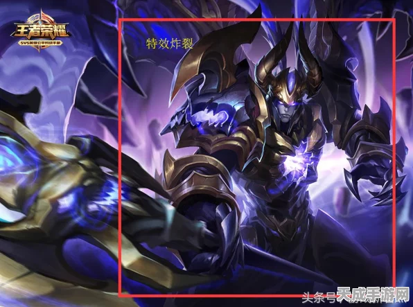 阴阳师天魔归来，全面攻略与玩法深度解析