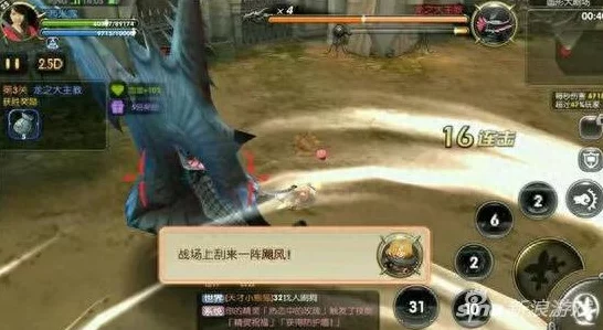 龙之谷手游BossRush挑战赛，极限攻略与独门秘籍，助你征服所有Boss！