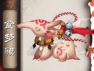 阴阳师SR式神食梦貘深度解析，梦境掌控者的全面攻略