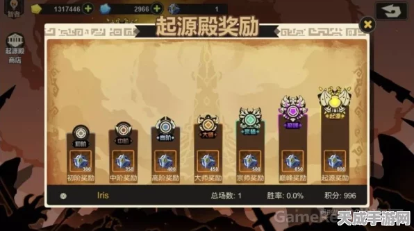 超进化物语深度解析，新生幻纹章精选搭配与实战制胜策略
