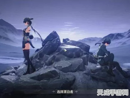 鸣潮手游，主角性别选择大揭秘，你更倾心于哪位？