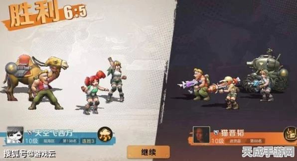 合金弹头觉醒，刀男顶尖武器机芯搭配攻略，解锁战斗新境界