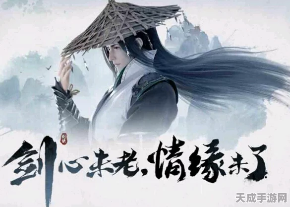 剑侠情缘手游深度对决，武当VS逍遥，谁才是你的江湖首选？