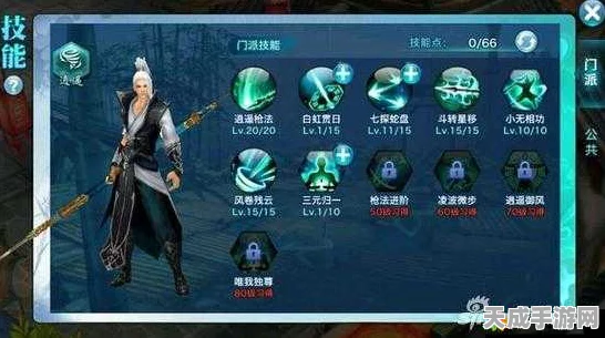 剑侠情缘手游深度对决，武当VS逍遥，谁才是你的江湖首选？
