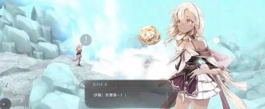 魔女之泉4，揭秘变鸟隐藏宝箱的奇幻之旅